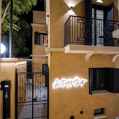 Industrial Loft - Le Petit Bati דירה *