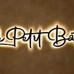 Industrial Loft - Le Petit Bati *