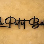 Industrial Loft - Le Petit Bati Апартаменты
