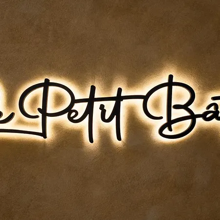 Industrial Loft - Le Petit Bati *